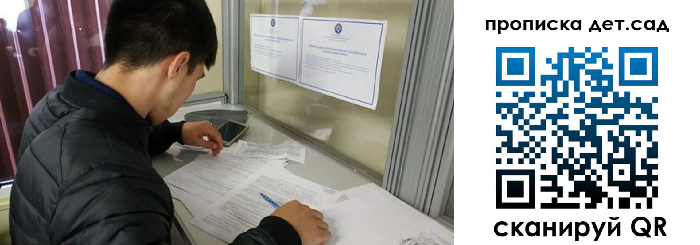 найти адрес прописки в Киренске